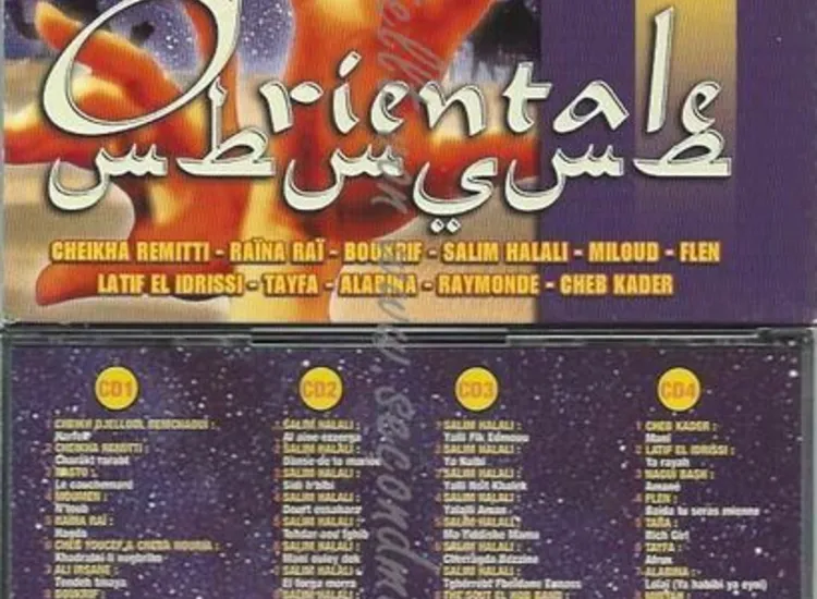 CD--VARIOUS | --THE BIG ORIENTAL PARTY ansehen