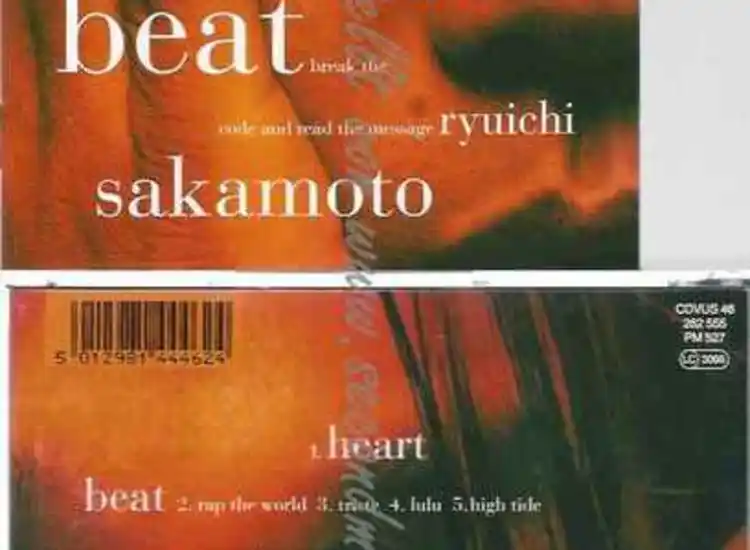 CD--  RYUICHI SAKAMOTO | --HEARTBEAT ansehen