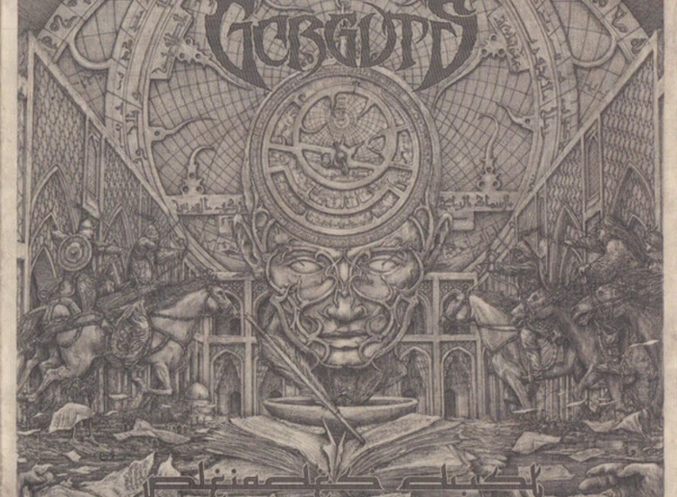 CD, EP Gorguts - Pleiades' Dust ansehen