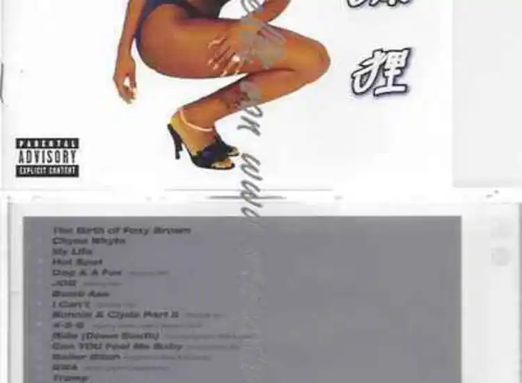 CD--Foxy Brown | --Chyna Doll ansehen