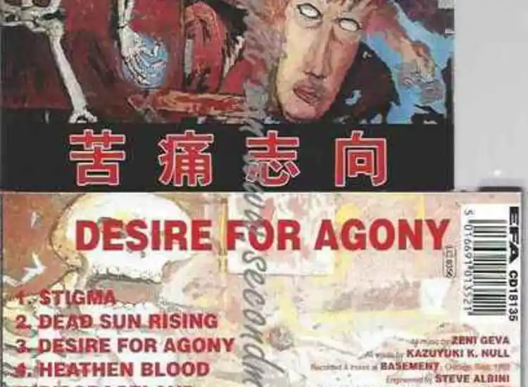 CD--Zeni Geva | --Desire for Agony ansehen