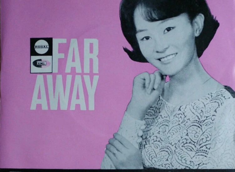 "7"", EP Judi Jim - Far Away" ansehen