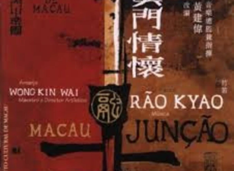 CD, Album Rão Kyao - Junção Macau ansehen