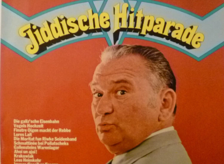 LP, Album Fritz Muliar - Jiddische Hitparade ansehen