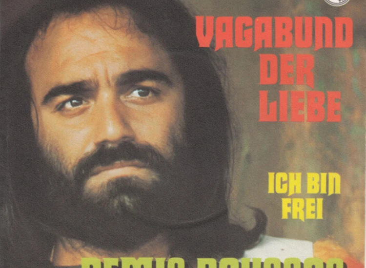 "7"", Single Demis Roussos - Vagabund Der Liebe" ansehen