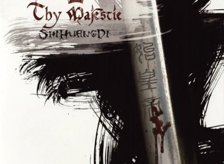 CD, Album, Dig Thy Majestie - ShiHuangDi ansehen