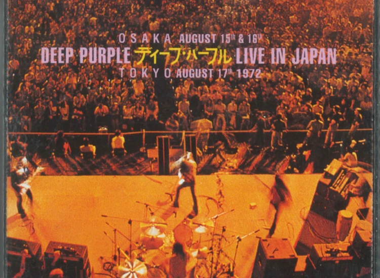 3xCD, Album, RE Deep Purple - Live In Japan ansehen